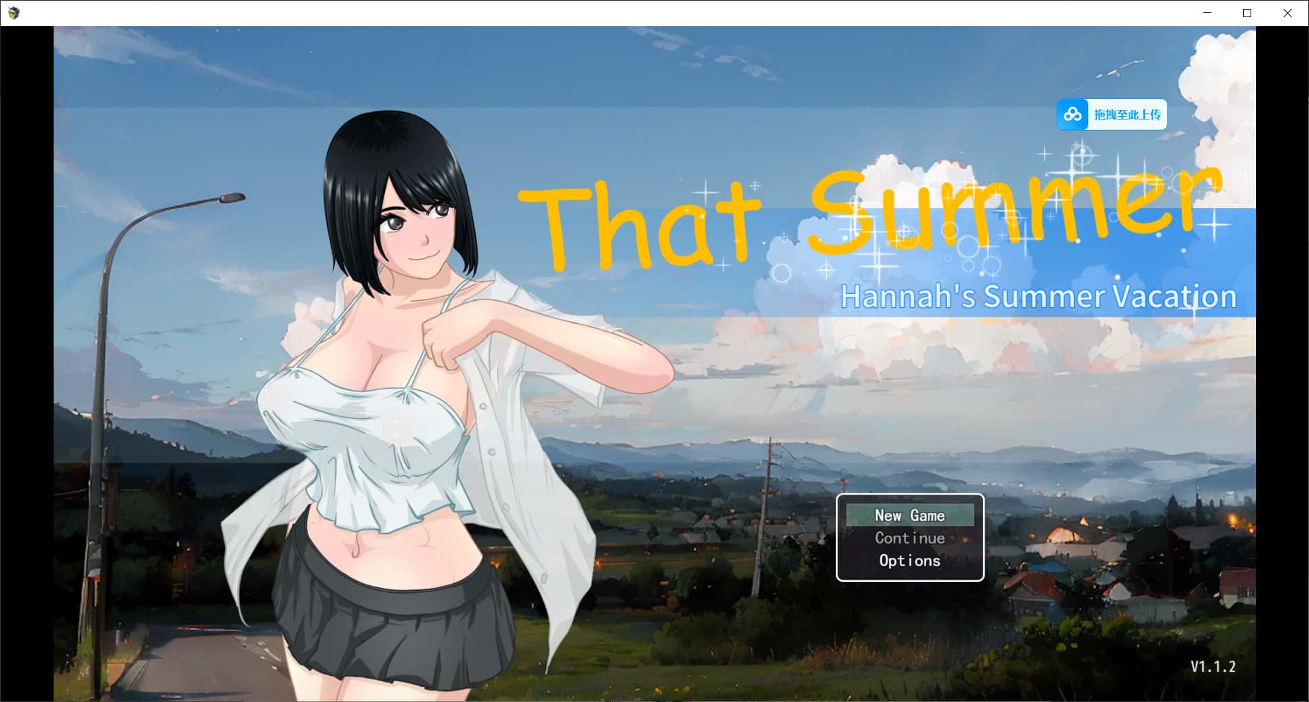 「那个夏天 - 小涵的暑假」V1.12 官中步兵版插画