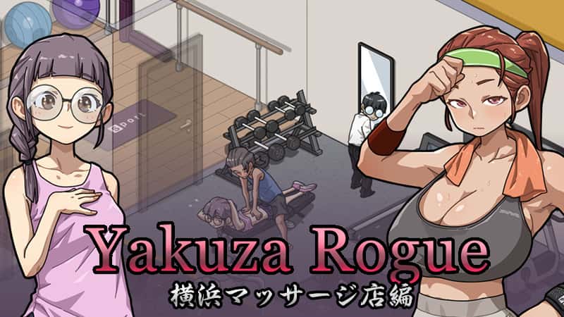 视觉数据2