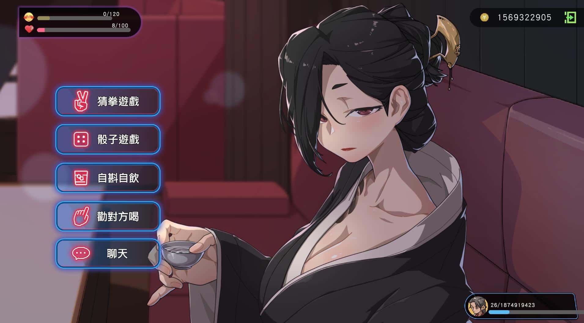 视觉数据1
