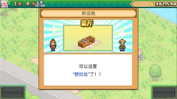 视觉数据2
